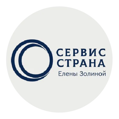 Сервис страна