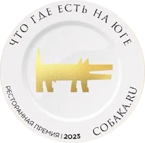 Собака
